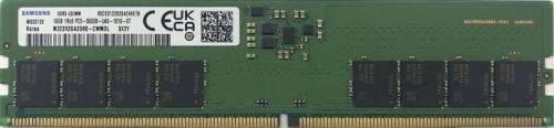 Память оперативная Samsung Electronics M323R4GA3DB0-CWM — для бизнеса и офиса Память оперативная Samsung Electronics M323R4GA3DB0-CWM — для бизнеса и офиса
