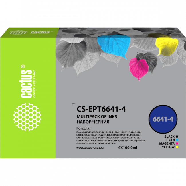 - Cactus CS-EPT6641-4 — для бизнеса и офиса