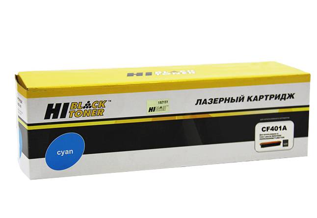 Картридж Hi-Black (HB-CF401A) для HP CLJ M252/252N/252DN/252DW/277n/277DW, №201A, C, 1,4K — для бизнеса и офиса Картридж Hi-Black (HB-CF401A) для HP CLJ M252/252N/252DN/252DW/277n/277DW, №201A, C, 1,4K — для бизнеса и офиса