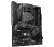 Материнская плата Gigabyte B550 Gaming X V2 (rev. 1.0) — для бизнеса и офиса Материнская плата Gigabyte B550 Gaming X V2 (rev. 1.0) — для бизнеса и офиса
