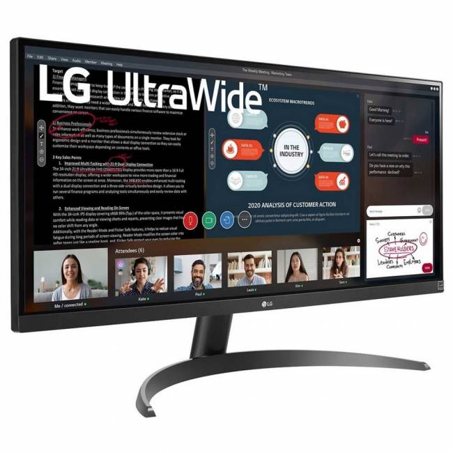 Монитор LG LCD 29WP500-B LG 29WP500-B — для бизнеса и офиса Монитор LG LCD 29WP500-B LG 29WP500-B — для бизнеса и офиса