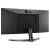 Монитор LG LCD 29WP500-B LG 29WP500-B — для бизнеса и офиса Монитор LG LCD 29WP500-B LG 29WP500-B — для бизнеса и офиса