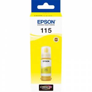 Чернила Epson C13T07D44A