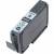 Картридж Canon 1033B001 — для бизнеса и офиса Картридж Canon 1033B001 — для бизнеса и офиса