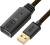GCR Удлинитель активный 10.0m USB 2.0, AM/AF, GOLD, черно-прозрачный, с усилителем сигнала Premium, 24/22 AWG, разъём для доп.питания, 44-050618 Greenconnect USB 2.0 Type-AM - USB 2.0 Type-AF — для бизнеса и офиса GCR Удлинитель активный 10.0m USB 2.0, AM/AF, GOLD, черно-прозрачный, с усилителем сигнала Premium, 24/22 AWG, разъём для доп.питания, 44-050618 Greenconnect USB 2.0 Type-AM - USB 2.0 Type-AF — для бизнеса и офиса