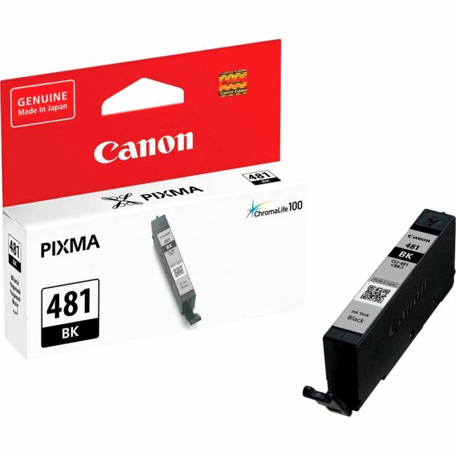Картридж Canon 2101C001 — для бизнеса и офиса Картридж Canon 2101C001 — для бизнеса и офиса