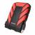 Внешний жесткий диск ADATA 2TB HD710P Red — для бизнеса и офиса