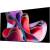Телевизор 65" LG LG OLED65G3RLA.ARUB — для бизнеса и офиса Телевизор 65" LG LG OLED65G3RLA.ARUB — для бизнеса и офиса