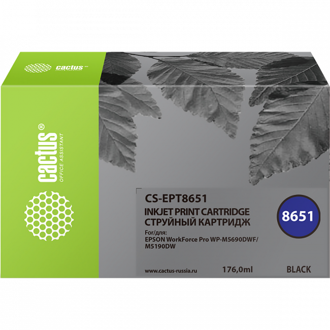 Картридж струйный Cactus 8651 (CS-EPT8651) — для бизнеса и офиса Картридж струйный Cactus 8651 (CS-EPT8651) — для бизнеса и офиса