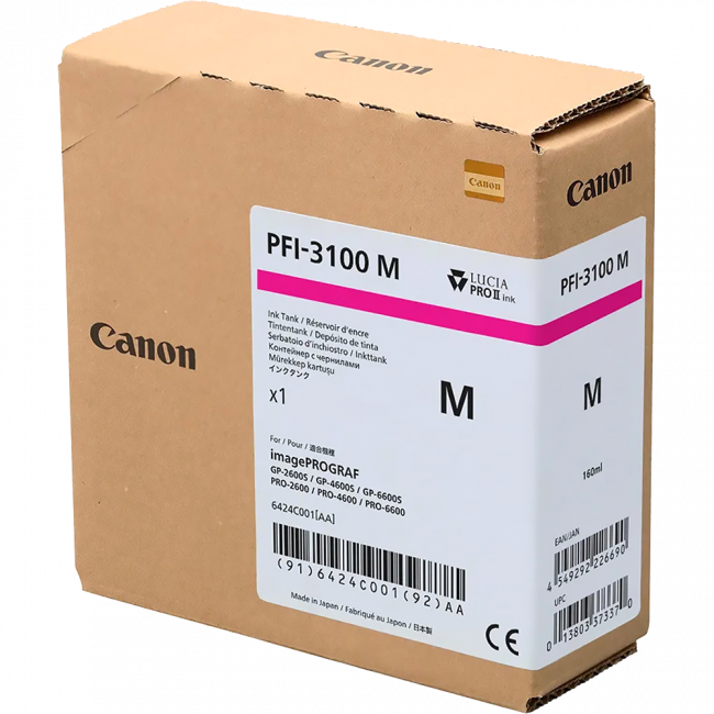 Картридж Canon PFI-3100 (6424C001) — для бизнеса и офиса Картридж Canon PFI-3100 (6424C001) — для бизнеса и офиса