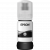 Чернила Epson C13T01L14A — для бизнеса и офиса Чернила Epson C13T01L14A — для бизнеса и офиса