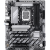 Материнская плата Gigabyte B860 DS3H WIFI6E — для бизнеса и офиса Материнская плата Gigabyte B860 DS3H WIFI6E — для бизнеса и офиса
