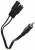 Кабель-адаптер 3.5ST(M)/2*3.5 ST(F), 0.2метра VCOM <CV203> VCOM mini jack 3.5 mm (m) - 2 x mini jack 3.5 mm (f) 0.2м — для бизнеса и офиса