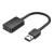 Внешняя звуковая карта Vention USB Черная, шт. Vention CDYB0 — для бизнеса и офиса Внешняя звуковая карта Vention USB Черная, шт. Vention CDYB0 — для бизнеса и офиса