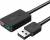 Внешняя звуковая карта Vention USB Черная, шт. Vention CDYB0 — для бизнеса и офиса Внешняя звуковая карта Vention USB Черная, шт. Vention CDYB0 — для бизнеса и офиса
