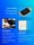 Фитнес-трекер Xiaomi BHR8714GL — для бизнеса и офиса Фитнес-трекер Xiaomi BHR8714GL — для бизнеса и офиса
