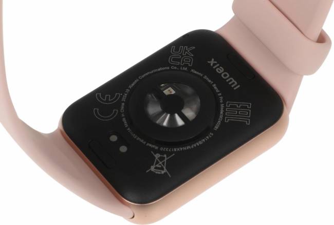 Фитнес-трекер Xiaomi BHR8714GL — для бизнеса и офиса Фитнес-трекер Xiaomi BHR8714GL — для бизнеса и офиса