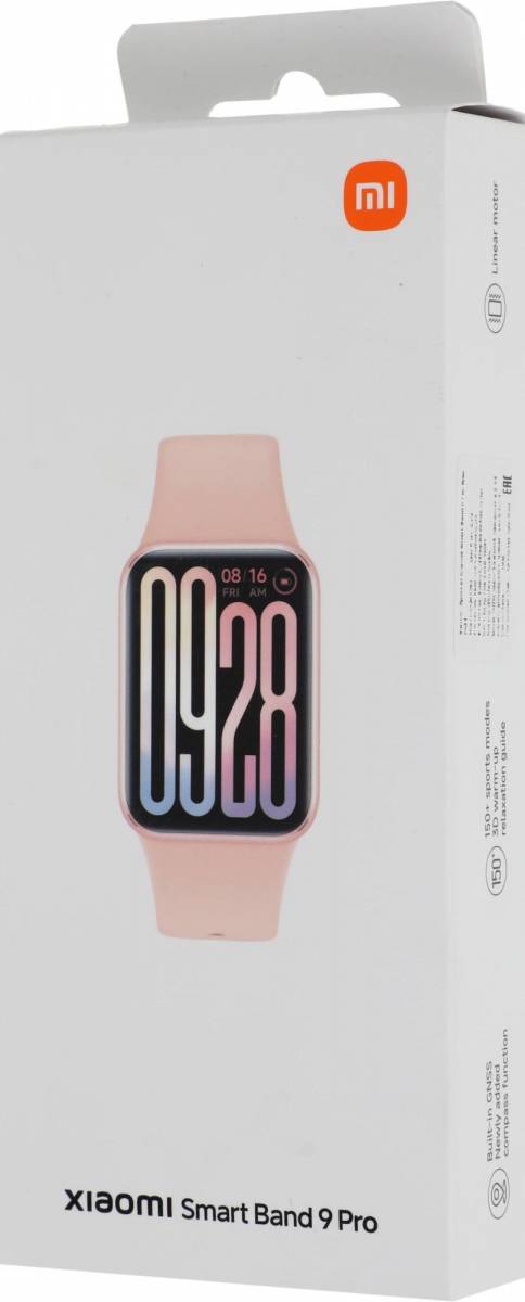Фитнес-трекер Xiaomi BHR8714GL — для бизнеса и офиса Фитнес-трекер Xiaomi BHR8714GL — для бизнеса и офиса