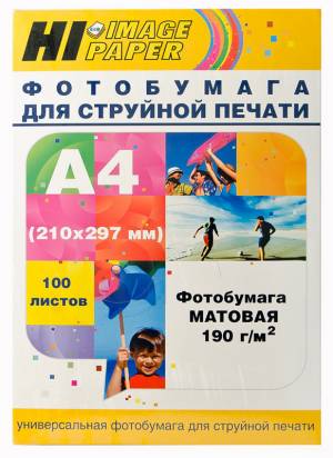 Фотобумага Hi-Image Paper матовая односторонняя, A4, 190 г/м2, 100 л. Фотобумага Hi-Image Paper матовая односторонняя, A4, 190 г/м2, 100 л.