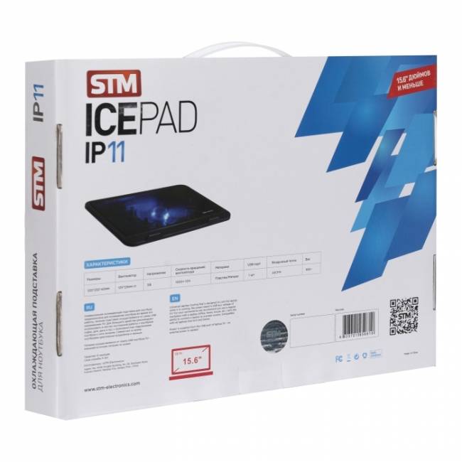 Подставка для ноутбука STM IP11 — для бизнеса и офиса