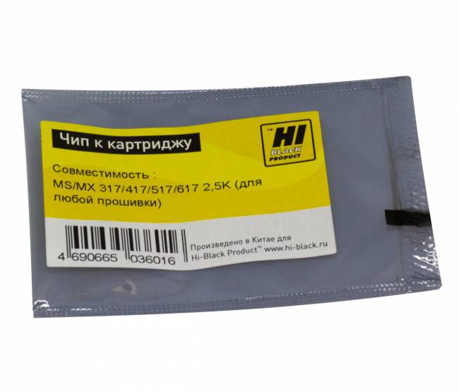 Чип Hi-Black к картриджу Lexmark MS/MX 317/417/517/617, 2,5K (для любой прошивки/региона) — для бизнеса и офиса Чип Hi-Black к картриджу Lexmark MS/MX 317/417/517/617, 2,5K (для любой прошивки/региона) — для бизнеса и офиса