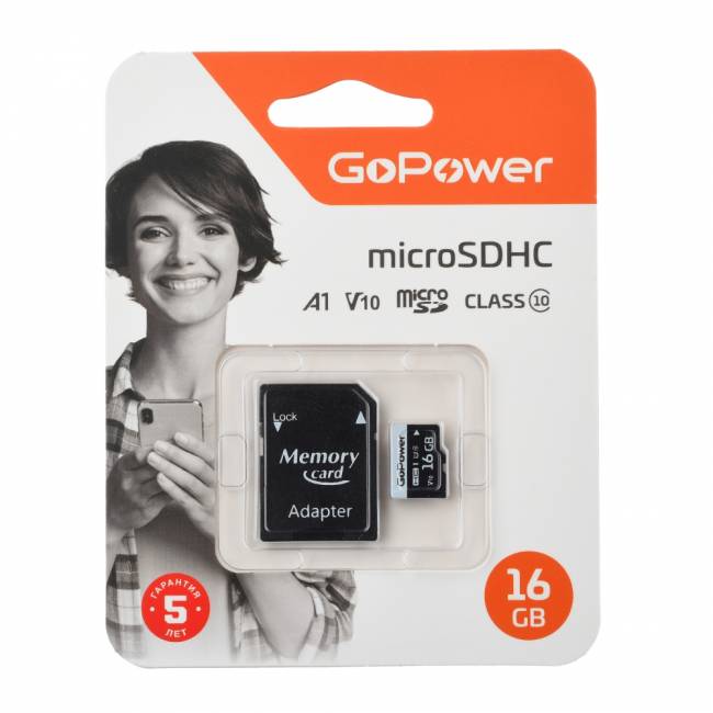 Карта памяти microSD GoPower 16GB Class10 60 МБ/сек V10 с адаптером GoPower 16GB Class10 60 МБ/сек V10 с адаптером — для бизнеса и офиса Карта памяти microSD GoPower 16GB Class10 60 МБ/сек V10 с адаптером GoPower 16GB Class10 60 МБ/сек V10 с адаптером — для бизнеса и офиса