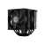 Кулер для процессора PCCooler RT620Pro Digital BK Black — для бизнеса и офиса Кулер для процессора PCCooler RT620Pro Digital BK Black — для бизнеса и офиса