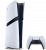 Игровая приставка Sony PlayStation 5 Pro Digital White (CFI-7000 B01) — для бизнеса и офиса Игровая приставка Sony PlayStation 5 Pro Digital White (CFI-7000 B01) — для бизнеса и офиса