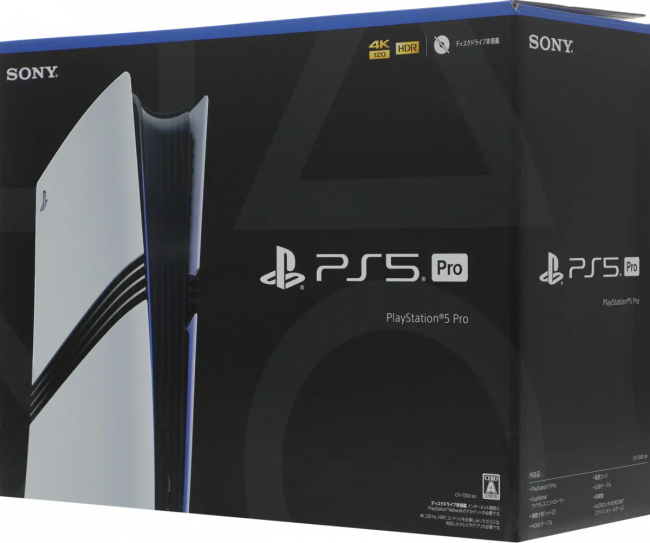 Игровая приставка Sony PlayStation 5 Pro Digital White (CFI-7000 B01) — для бизнеса и офиса Игровая приставка Sony PlayStation 5 Pro Digital White (CFI-7000 B01) — для бизнеса и офиса