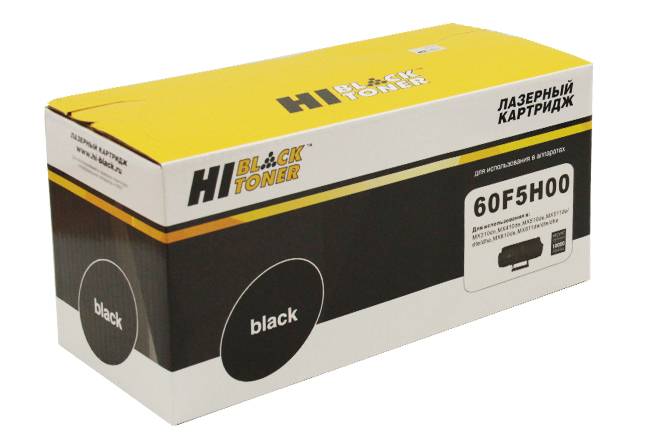 Тонер-картридж Hi-Black (HB-60F5H00) для Lexmark MX310/MX410/MX510/MX511/MX610/MX611, 10K — для бизнеса и офиса Тонер-картридж Hi-Black (HB-60F5H00) для Lexmark MX310/MX410/MX510/MX511/MX610/MX611, 10K — для бизнеса и офиса