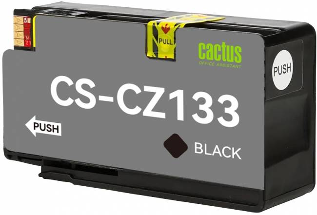 - Cactus CS-CZ133 — для бизнеса и офиса - Cactus CS-CZ133 — для бизнеса и офиса