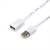 Удлинитель USB 1.8 m (Am <=> Af, феррит, белый) ATcom USB 2.0 Type-AM - USB 2.0 Type-AF 1.8 — для бизнеса и офиса Удлинитель USB 1.8 m (Am <=> Af, феррит, белый) ATcom USB 2.0 Type-AM - USB 2.0 Type-AF 1.8 — для бизнеса и офиса