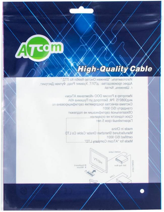 Удлинитель USB 1.8 m (Am <=> Af, феррит, белый) ATcom USB 2.0 Type-AM - USB 2.0 Type-AF 1.8 — для бизнеса и офиса Удлинитель USB 1.8 m (Am <=> Af, феррит, белый) ATcom USB 2.0 Type-AM - USB 2.0 Type-AF 1.8 — для бизнеса и офиса