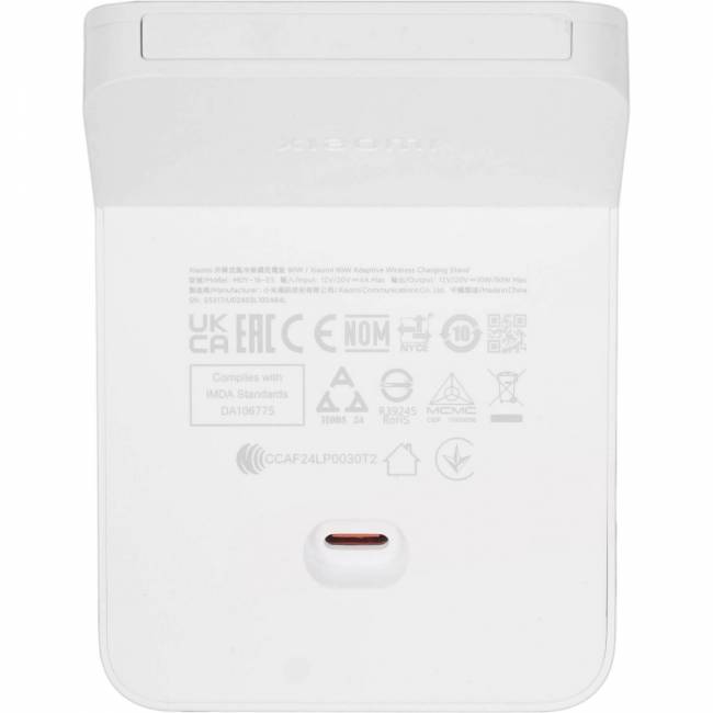 Беспроводное зар./устр. Xiaomi BHR8304GL — для бизнеса и офиса Беспроводное зар./устр. Xiaomi BHR8304GL — для бизнеса и офиса