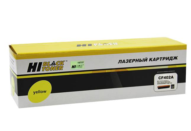 Картридж Hi-Black (HB-CF402A) для HP CLJ M252/252N/252DN/252DW/277n/277DW, №201A, Y, 1,4K — для бизнеса и офиса Картридж Hi-Black (HB-CF402A) для HP CLJ M252/252N/252DN/252DW/277n/277DW, №201A, Y, 1,4K — для бизнеса и офиса
