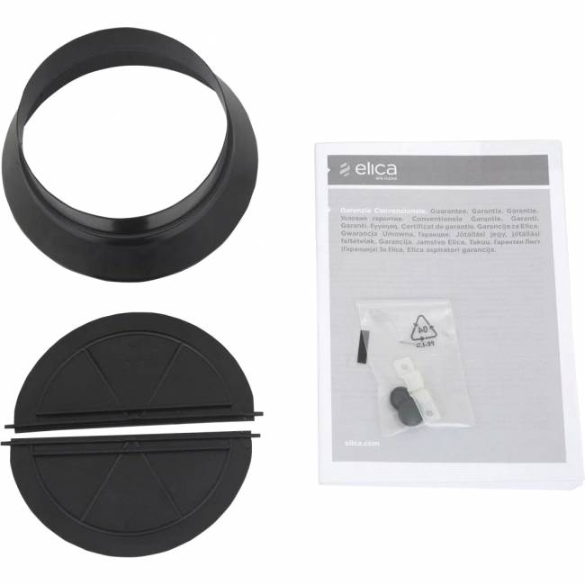 Встраиваемый вытяжной шкаф ELICA Elica LANE SENSOR BL MAT/A/72-PRF0188480 — для бизнеса и офиса Встраиваемый вытяжной шкаф ELICA Elica LANE SENSOR BL MAT/A/72-PRF0188480 — для бизнеса и офиса