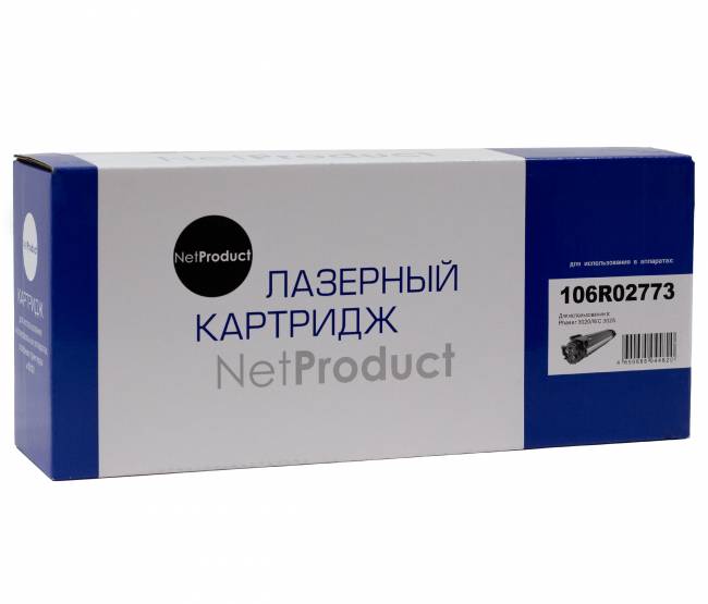 Картридж NetProduct (N-106R02773/106R03048) для Xerox Phaser 3020/WC 3025, 1,5K (новая прошивка) — для бизнеса и офиса Картридж NetProduct (N-106R02773/106R03048) для Xerox Phaser 3020/WC 3025, 1,5K (новая прошивка) — для бизнеса и офиса