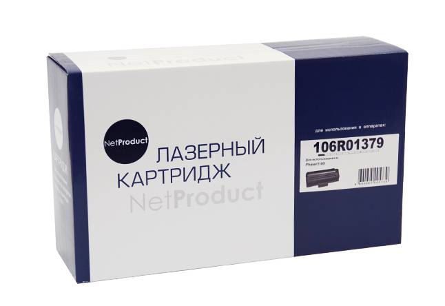 Картридж NetProduct (N-106R01379) для Xerox Phaser 3100, 4K — для бизнеса и офиса Картридж NetProduct (N-106R01379) для Xerox Phaser 3100, 4K — для бизнеса и офиса