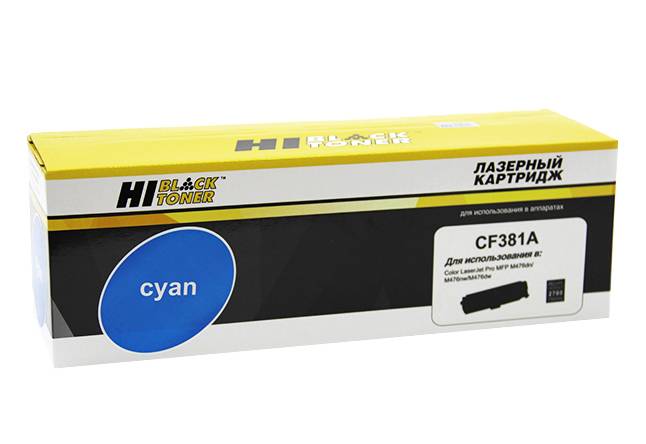 Картридж Hi-Black (HB-CF381A) для HP CLJ Pro MFP M476dn/dw/nw, №312A, C, 2,7K — для бизнеса и офиса Картридж Hi-Black (HB-CF381A) для HP CLJ Pro MFP M476dn/dw/nw, №312A, C, 2,7K — для бизнеса и офиса
