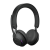 Гарнитура беспроводная Jabra Evolve2 65 - USB-C MS Teams Stereo - Black — для бизнеса и офиса Гарнитура беспроводная Jabra Evolve2 65 - USB-C MS Teams Stereo - Black — для бизнеса и офиса