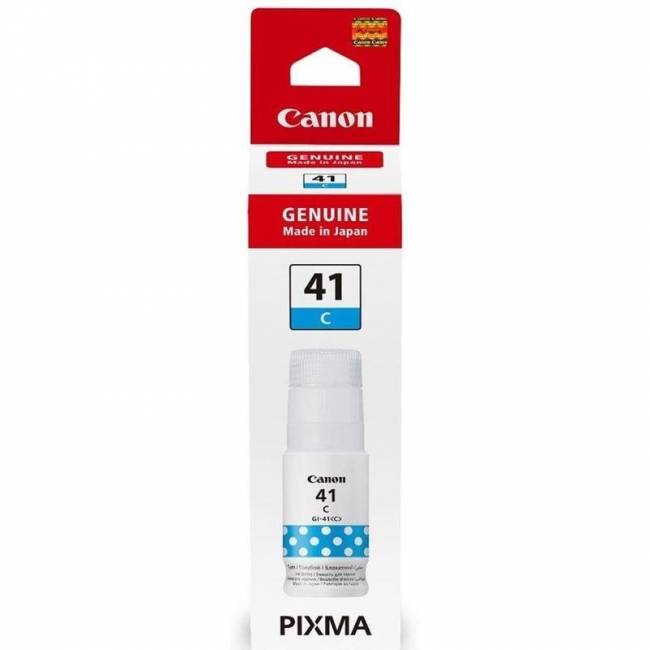 Чернила Canon 4543C001 — для бизнеса и офиса Чернила Canon 4543C001 — для бизнеса и офиса