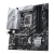 Материнская плата ASUS PRIME Z790M-PLUS — для бизнеса и офиса Материнская плата ASUS PRIME Z790M-PLUS — для бизнеса и офиса