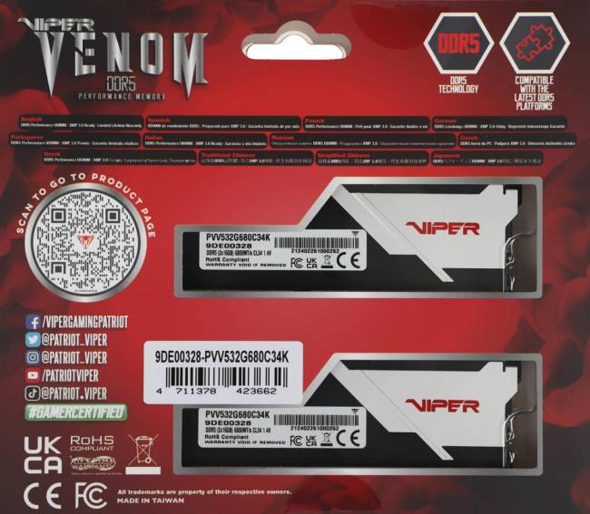 Память DDR5 2x16Gb 6800MHz Patriot PVV532G680C34K — для бизнеса и офиса Память DDR5 2x16Gb 6800MHz Patriot PVV532G680C34K — для бизнеса и офиса