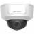 2Мп уличная купольная IP-камера с HDMI выходом и EXIR-подсветкой до 30м Hikvision DS-2CD2125G0-IMS (2.8mm) — для бизнеса и офиса 2Мп уличная купольная IP-камера с HDMI выходом и EXIR-подсветкой до 30м Hikvision DS-2CD2125G0-IMS (2.8mm) — для бизнеса и офиса