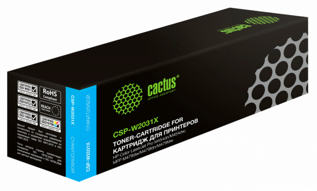 - Cactus CSP-W2031X — для бизнеса и офиса - Cactus CSP-W2031X — для бизнеса и офиса