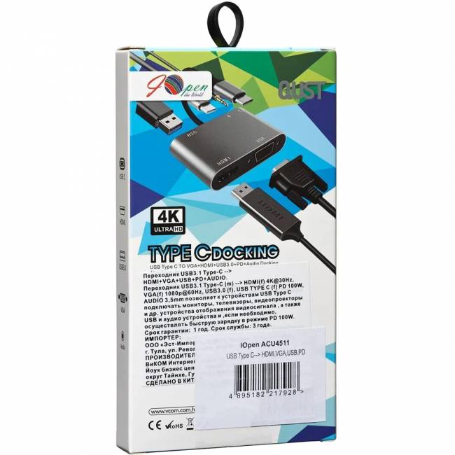 Адаптер USB Type-Cm-->VGA, HDMI 4k*30Hz, USB3.0, PD, Audio, iOpen (Aopen/Qust)<ACU4511> Адаптер-переходник AOpen/Qust USB 3.1 Type C M/HDMI F/VGA F/USB 3.0 Type A F/Jack 3.5 mm F (ACU4511) — для бизнеса и офиса Адаптер USB Type-Cm-->VGA, HDMI 4k*30Hz, USB3.0, PD, Audio, iOpen (Aopen/Qust)<ACU4511> Адаптер-переходник AOpen/Qust USB 3.1 Type C M/HDMI F/VGA F/USB 3.0 Type A F/Jack 3.5 mm F (ACU4511) — для бизнеса и офиса
