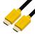 GCR Кабель 2.0m HDMI версия 2.0, HDR 4:2:2, Ultra HD, 4K 60 fps 60Hz/5K*30Hz, 3D, AUDIO, 18.0 Гбит/с, 28/28 AWG, OD7.3mm, тройной экран, черный, желтые коннекторы, GCR-HM441-2.0m Greenconnect HDMI (m) 2.0 - HDMI (m) 2.0 2м жёлтый — для бизнеса и офиса