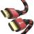 GCR Кабель PROF 2.0m HDMI 2.0, BICOLOR ECO Soft капрон, AL корпус красный, HDR 4:2:2, Ultra HD, 4K 60 fps 60Hz/5K*30Hz, 3D, AUDIO, 18.0 Гбит/с, 28AWG, GCR-54508 Greenconnect GCR-54508 — для бизнеса и офиса