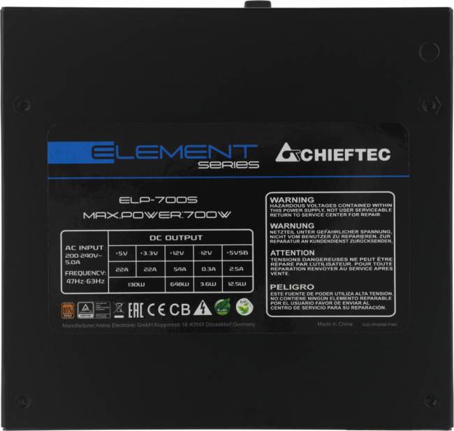 Блок питания Chieftec ELP-700S-BULK — для бизнеса и офиса Блок питания Chieftec ELP-700S-BULK — для бизнеса и офиса