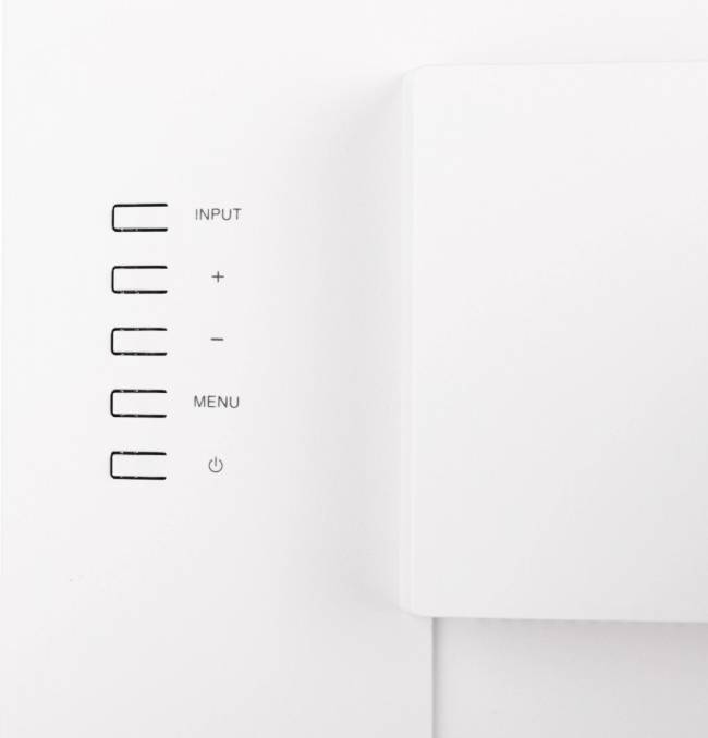 Монитор IIYAMA XUB2492HSU-W6 — для бизнеса и офиса Монитор IIYAMA XUB2492HSU-W6 — для бизнеса и офиса